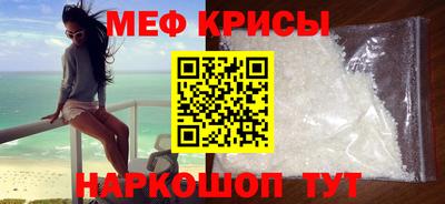 дмт Чапаевск
