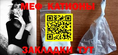 дмт Чапаевск