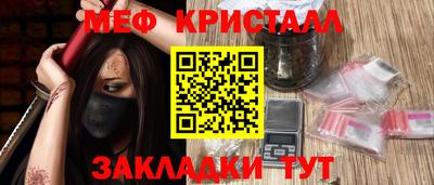 дмт Чапаевск