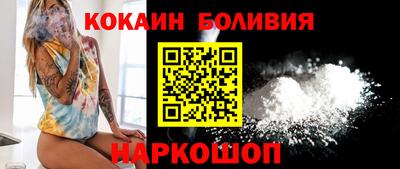 дмт Чапаевск