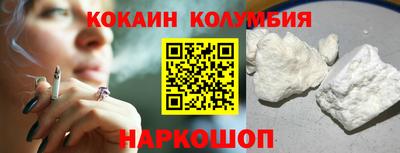 крисы Чебаркуль