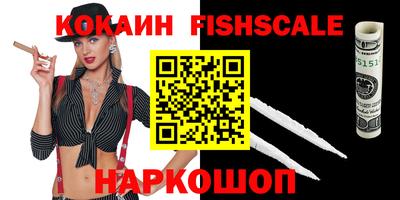 крисы Чебаркуль