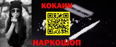 дмт Чапаевск
