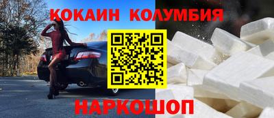 крисы Чебаркуль