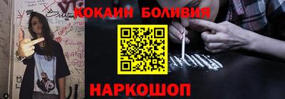 крисы Чебаркуль