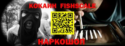 винт Чебоксары