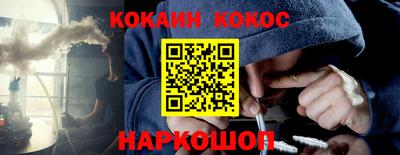крисы Чебаркуль