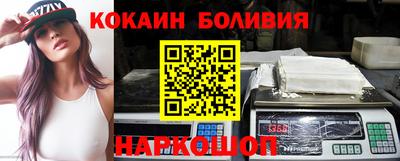 крисы Чебаркуль