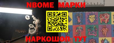 винт Чебоксары