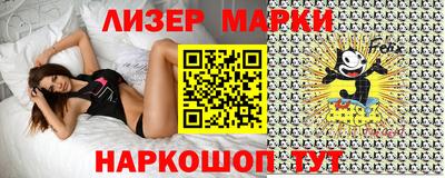 винт Чебоксары