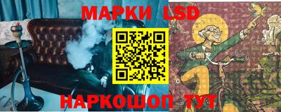крисы Чебаркуль