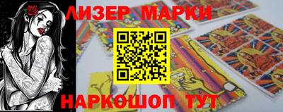 винт Чебоксары