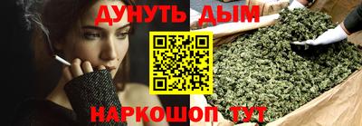 винт Чебоксары