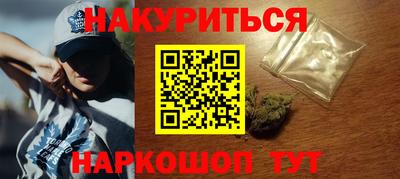 винт Чебоксары