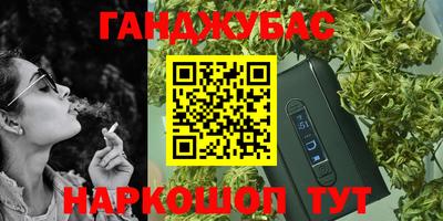 винт Чебоксары