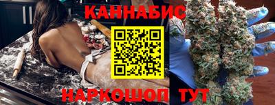 крисы Чебаркуль