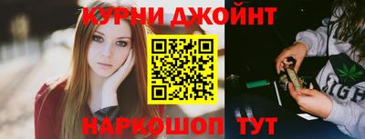 дмт Чапаевск