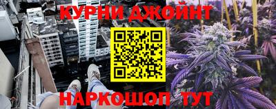 дмт Чапаевск