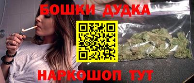 винт Чебоксары