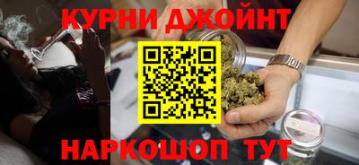 крисы Чебаркуль