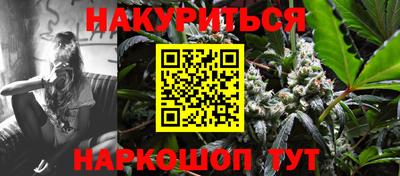дмт Чапаевск