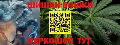 винт Чебоксары