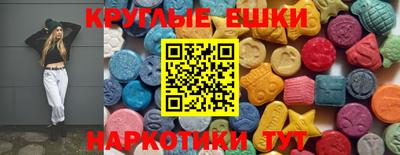 винт Чебоксары