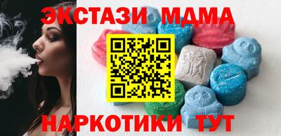 винт Чебоксары