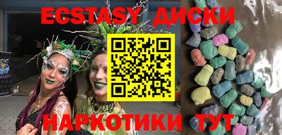 дмт Чапаевск