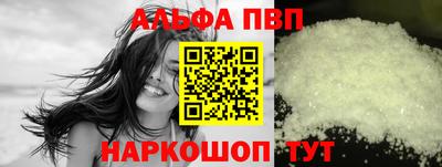 дмт Чапаевск