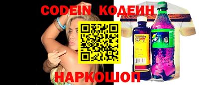винт Чебоксары