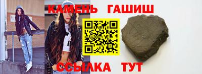 винт Чебоксары