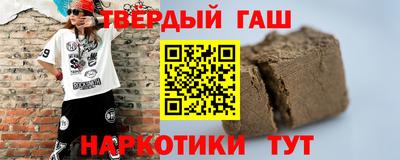 крисы Чебаркуль