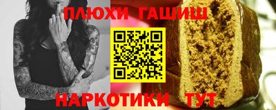 крисы Чебаркуль