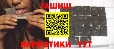 дмт Чапаевск