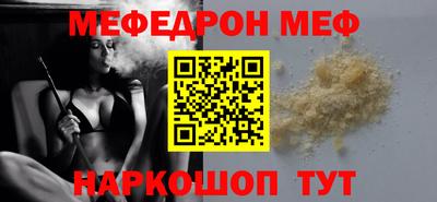 дмт Чапаевск